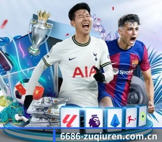 6686体育平台app下载 APP