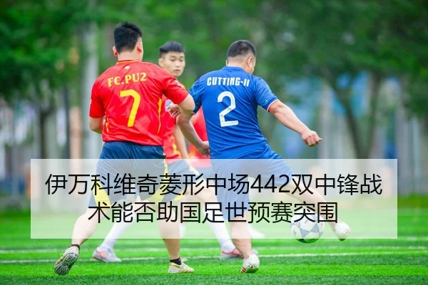 yi-wan-ke-wei-qi-ling-xing-zhong-chang-shuang-zhong-feng-zhan-shu-neng-fou-zhu-guo-zu-shi-yu-sai-tu-wei-3-944.jpg